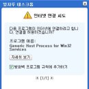 빛자루