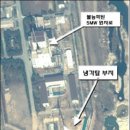 현장사진연구소