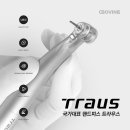 주식회사 디보바인 이미지