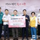 계룡건설산업(주) 이미지