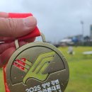 9. 2025 양양강변전국마라톤대회 이미지
