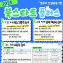 서구도서관 이미지
