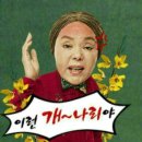 알짱 - 서구 도안북로118번길 86 | 알짱