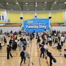 의성체육관 이미지