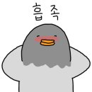 천마통닭