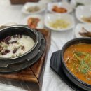 계림다방 이미지