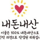 아이샾안경 이미지