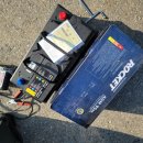 삼진밧데리 이미지