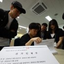 낙성대동-31 이미지