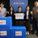 강원디자인진흥원 이미지