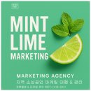 울산삼산동태닝샵 선택엔 단연 달동 더블랙탠 가성비·2025년형 머신까지 태닝 끝판왕