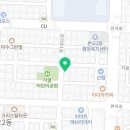 그린컴퓨터세탁소 이미지