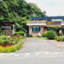 봉담농장 이미지