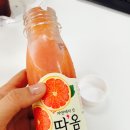 갓;따옴 이미지