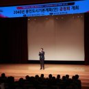 에이스피앤씨 동행미디어 시대