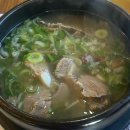 내곡동297 | 강릉 회산한우 고기직판장 단체모임하기 좋은 내곡 회산동 한우갈비탕 맛집