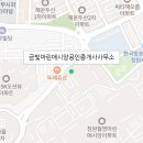 월영동113 이미지