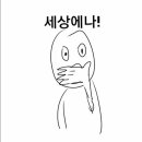 행운랜드 이미지