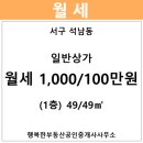 남향분식 이미지