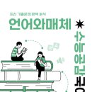 토탈기획인쇄