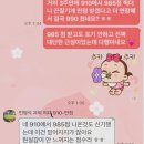 200패턴으로 끝내는 비즈니스영어 순간패턴 - 프레젠테이션편 | 토익과외 비법천사 990점!! 의대 약대 간호대 편입 세무사 토익!