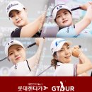 ㈜유성렌트카 이미지