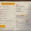 선넘은파스타 이미지