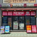 친절텔레콤 이미지