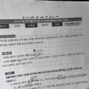 사무실용 건축물 이미지