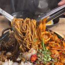 맛나라탕수육 | 대구 동성로 맛집 짜장나라돌판공주 돌짬짜면 목화솜탕수육 주말 웨이팅 맛 후기