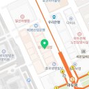 마두 행정사 사무소 이미지