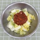 해맑은유치원 | 대구다사유치원) 해맑은 김장 데이!