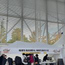 한국커피머신제과제빵학원