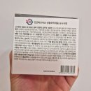 마리블룸 | 펫 프렌들리 고체탈취제 추천 모노아워 에어 블룸 탈취제 후기