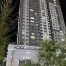 국공립아라금호어울림어린이집 이미지