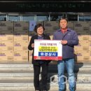 유경상사 국제뉴스