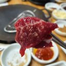 오리오리사거리 밑 이미지