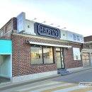 나드리김밥 기장고리점 | 나드리김밥 기장 고리점 오픈 예정!