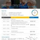 덴탈맑음기공소 네이버블로그
