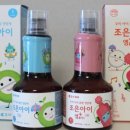 백세진심약국 네이버블로그