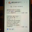 서초중앙로 142 이미지