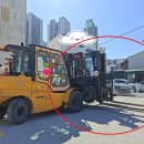남산초등학교 | 대구지게차 중구 남산동 지게차로 지게차 상차 작업 중량물 상·하차 운반 전문 나무지게차