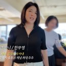세자매