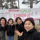 놀이마당 이미지