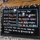 무한대장군 이미지