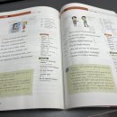 원어민 스페인어(기초) 이미지