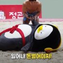 다가온 프로그램실 | 누가 그러더라? 블로그 꾸준히 쓰면 및힌넘이라고.