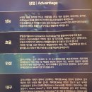 마린어린이수영장 이미지