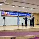 주식회사 참약사 이미지