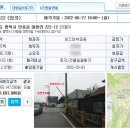 대반3길 네이버블로그